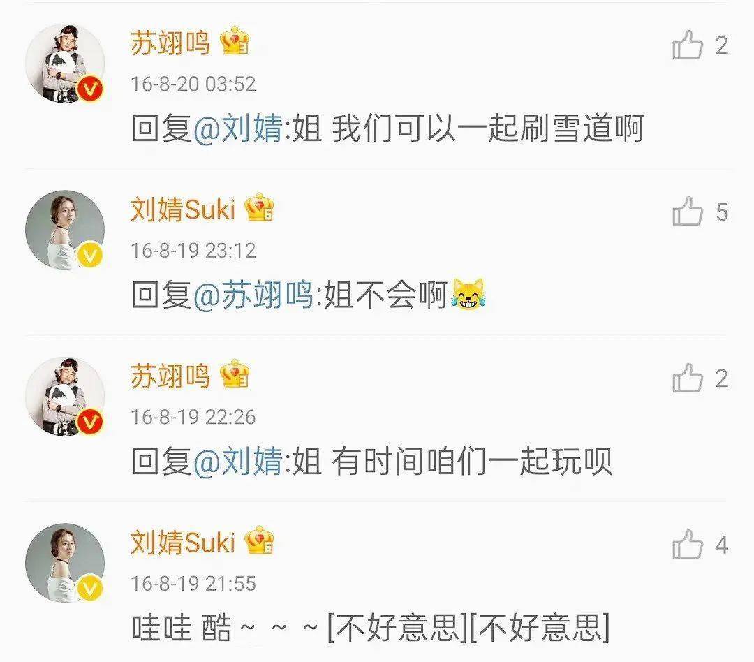 蹭热度违规么=蹭热度可以赚钱吗