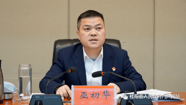 巫初华代表县委,县政府向驻桂部队官兵和广大民兵预备役人员表示衷心