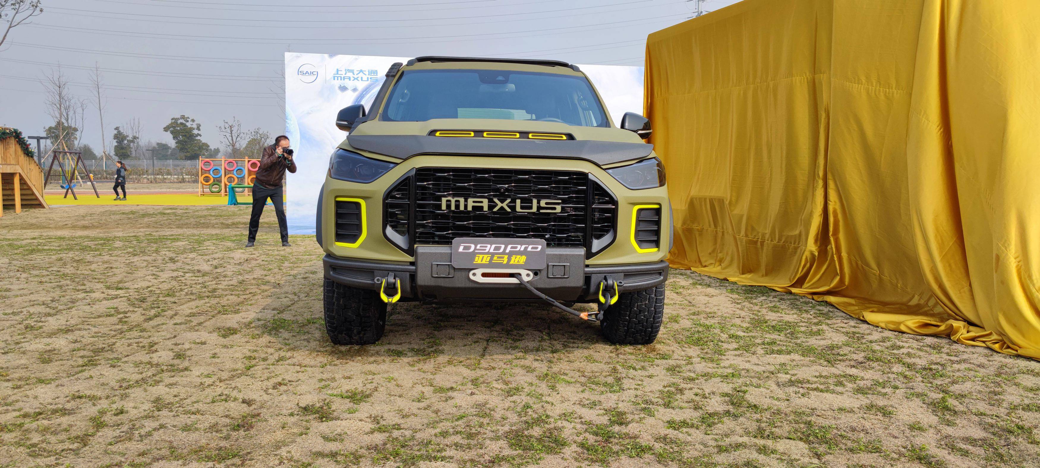 售价30.98万元 上汽大通d90 pro亚马逊版上市