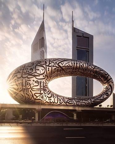 Rashid|迪拜未来博物馆正式开放，开启通往2071年的“时空隧道”