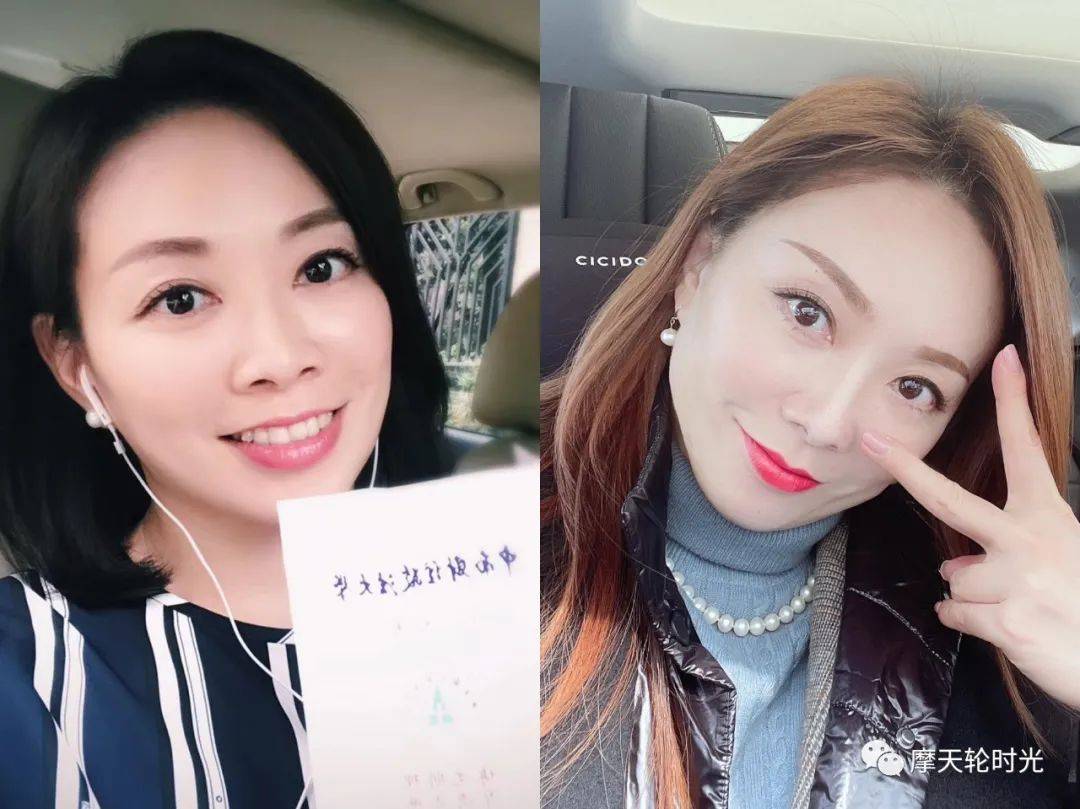 进化史摩形象 || 《深度解析精致自然妆容进化史》