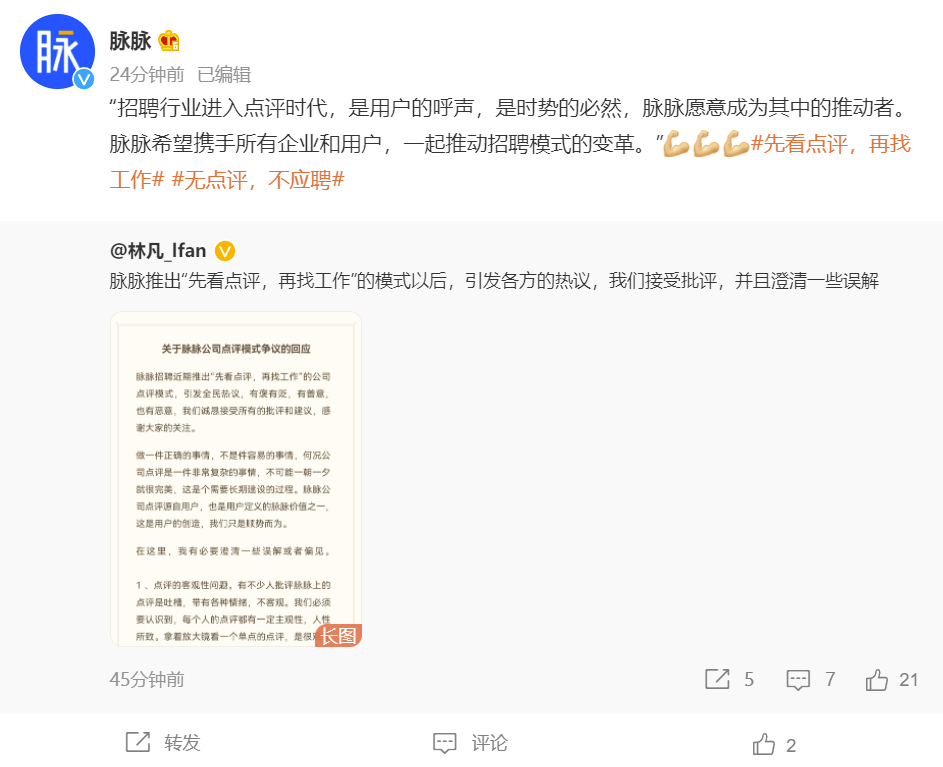 7c24f0bdcc2d4a00b2eb9d0c76d252a2.png