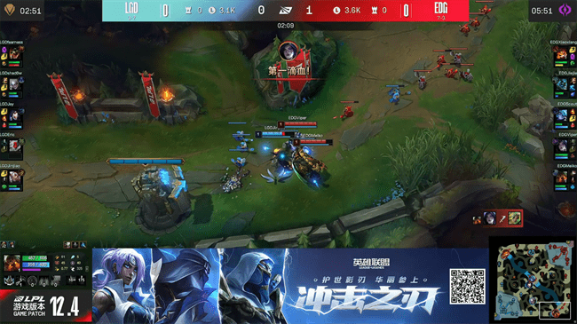 阿卡丽|LOL-LPL：Scout阿狸灵魄突袭精准先手，EDG 2-0轻松击败LGD