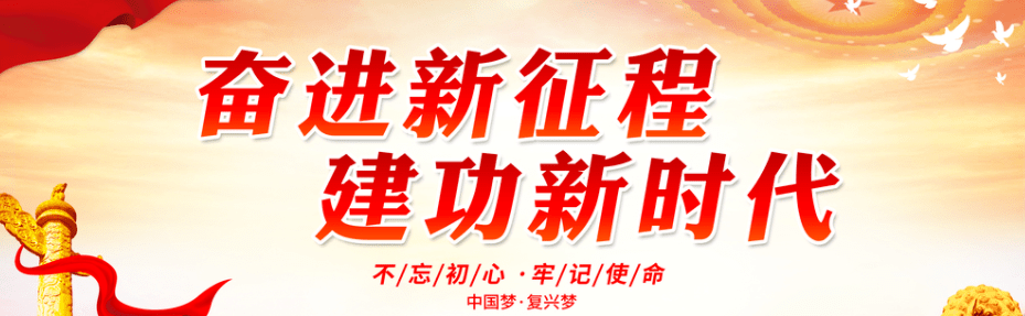 奋进新征程建功新时代朝阳市在全省争创全国文明城市提名城市5个同类