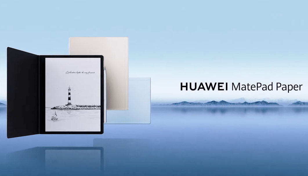 华为墨水屏、240W超级闪充、能换电池的手机，这届MWC新东西有点多。