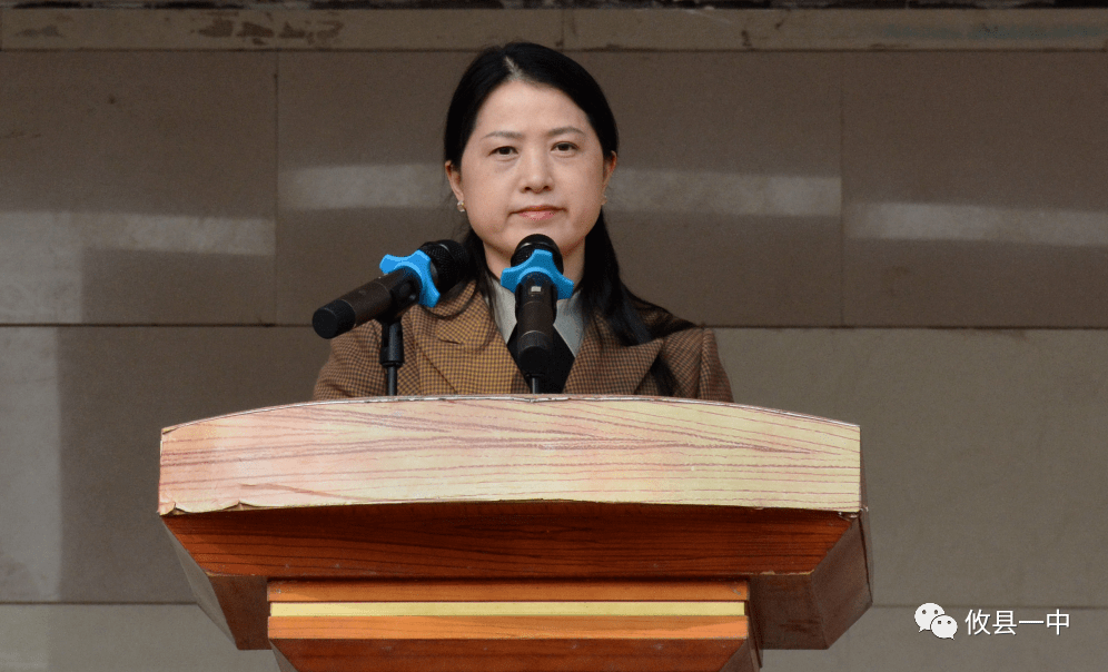 攸县一中2022届高考百日誓师大会隆重举行_高三_全体_刘睿娴