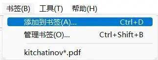 装机必备！这些高效软件，让你的 Windows 好用一倍