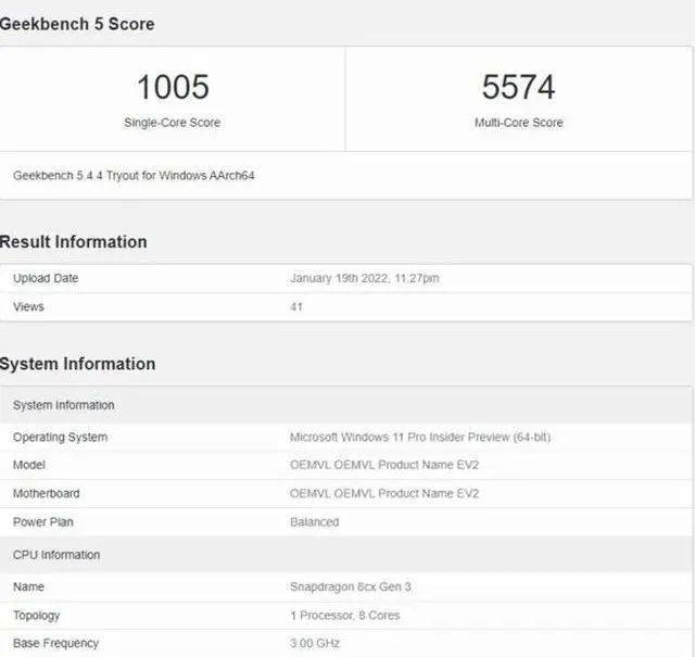 华为墨水屏、240W超级闪充、能换电池的手机，这届MWC新东西有点多。