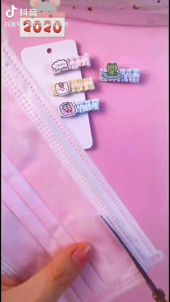 自制卡通口罩发夹教程手工少女心闺蜜发夹手工手工教程种草