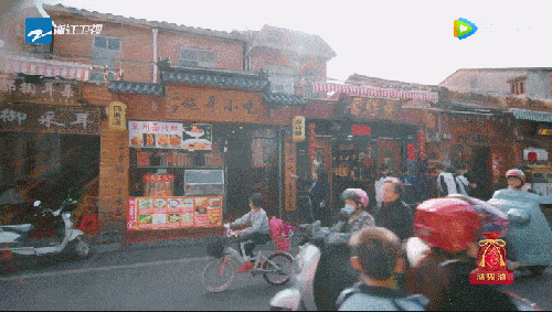 什么|可算知道这节目为啥请他了...