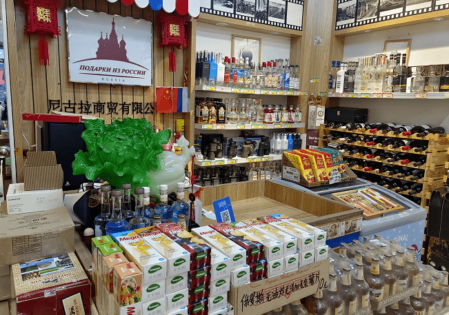 实探通州俄罗斯商品店进货受阻但顾客热情不减现库存可维持半年