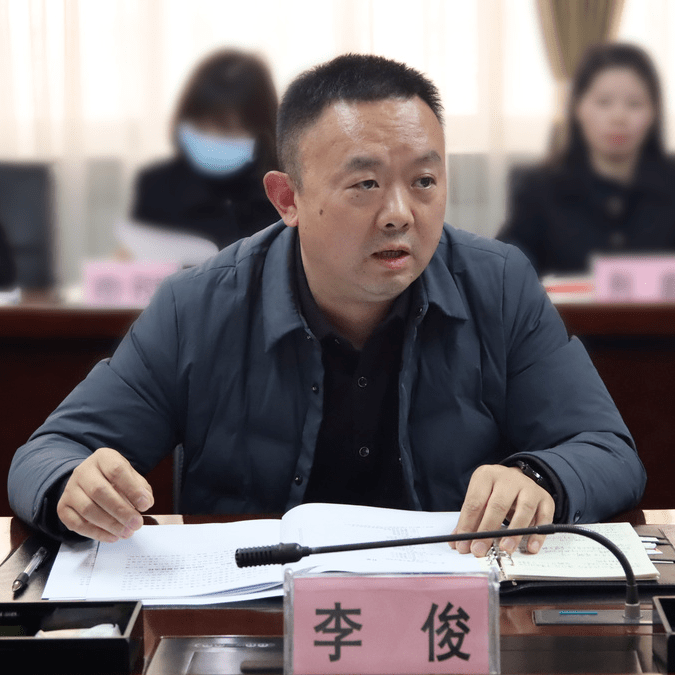 欢迎|四川高院领导到锦江法院调研指导执行工作_周磊_管理_李光旭