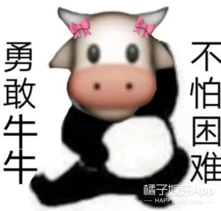 什么|可算知道这节目为啥请他了...