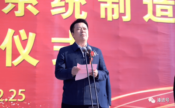 年销售10亿元的不锈钢管件项目开工建设