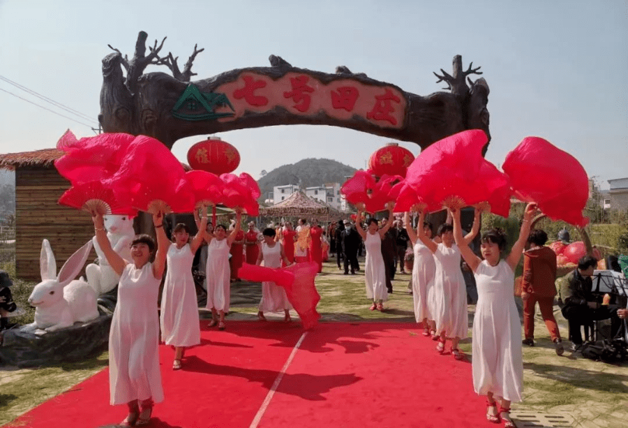 红塔区七号田庄米线节女神节游玩攻略