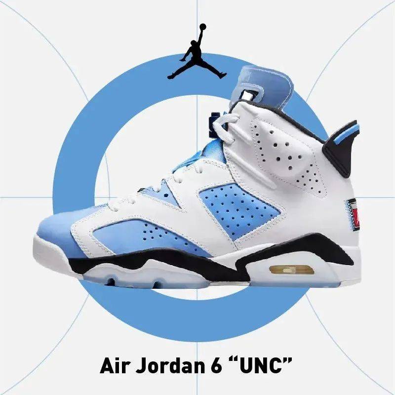 jordan 6 unc footlocker