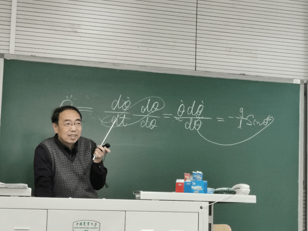 理论力学 王永岗高等数学 侯松波植物育种原理 李保云中药制药技术