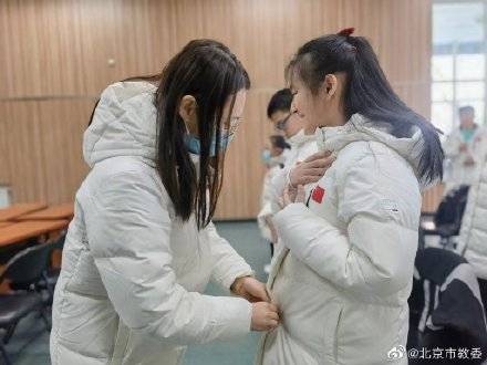 羽绒服|北京市盲校30名师生用歌声“点燃”冬残奥会“光明之火”