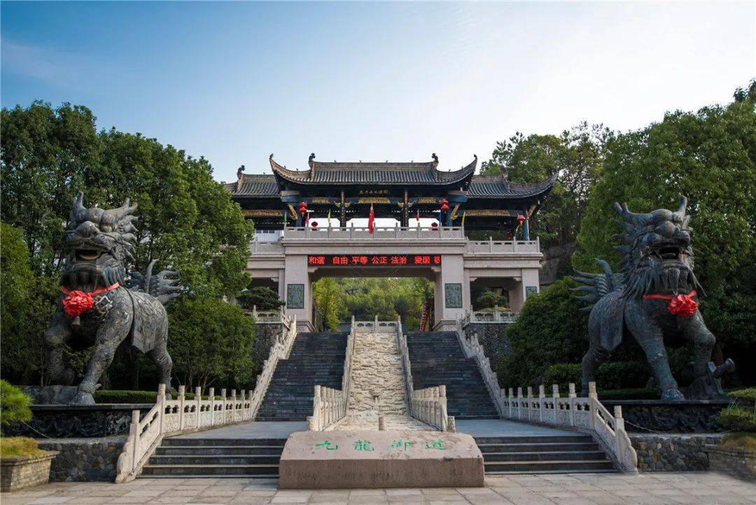 【"三八"妇女节福利】安庆景区优惠大合集来啦!_门票_桐城市_女性