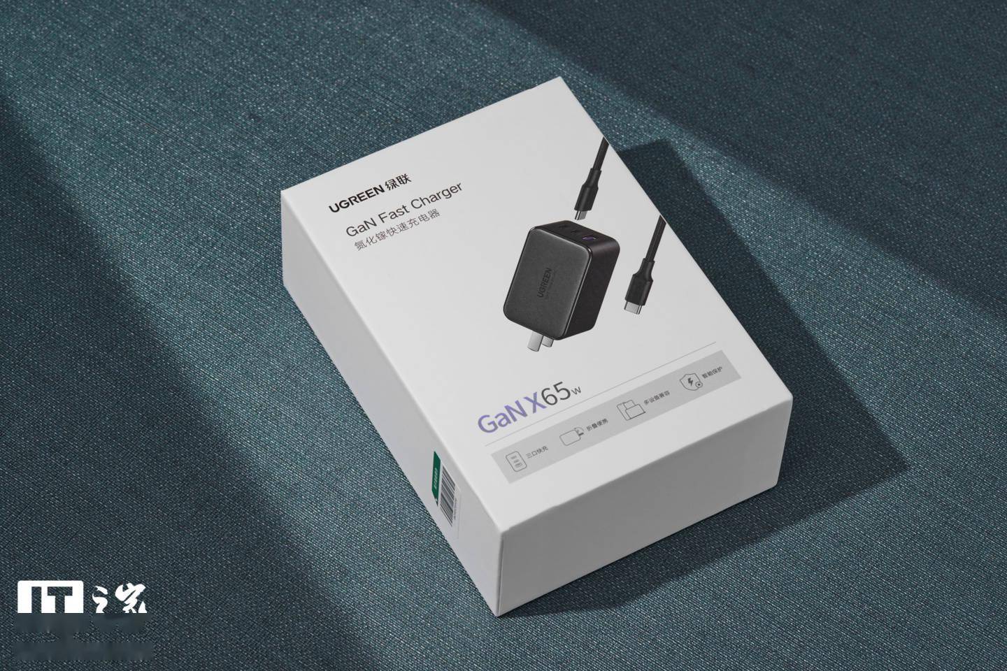 【IT之家开箱】绿联“小口红”氮化镓 65W 快速充电器图赏：小巧