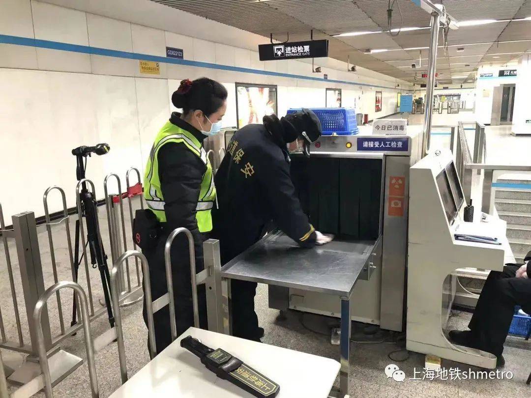 疫情防控在行动!上海地铁守护乘客出行