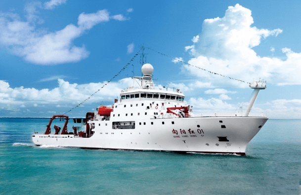 自然资源部海洋一所所属向阳红01向阳红18科考船2022年度航时安排计划