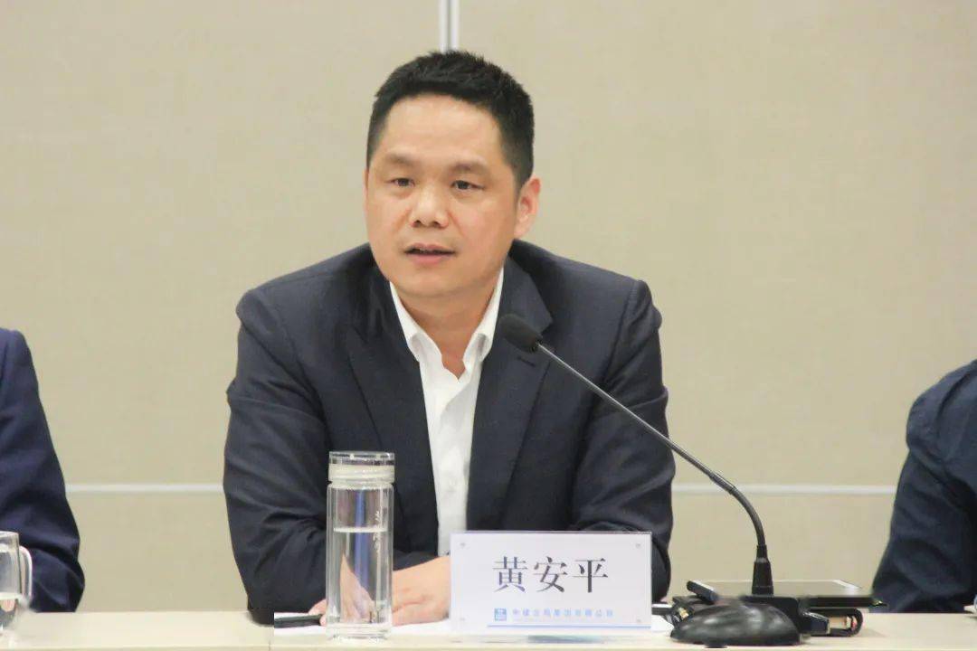 黄安平作会议小结,他表示,要清醒认识到严峻的市场环境,通力合作,实现