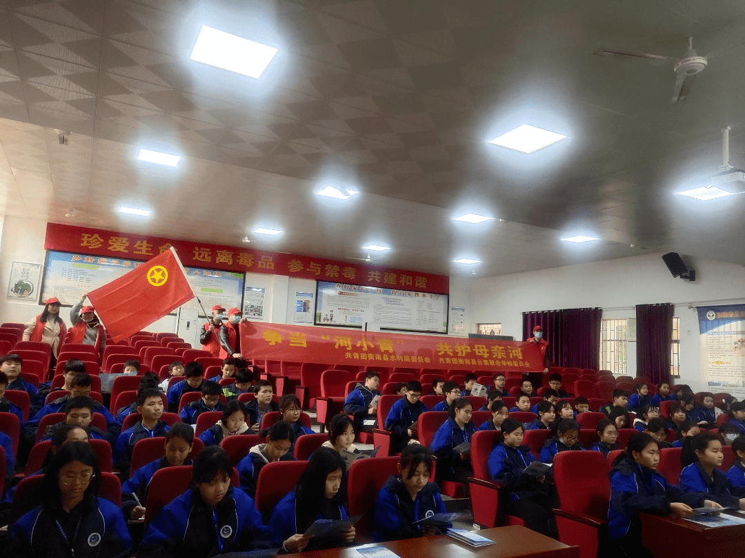 衡南县水利局团支部排版:谢子晟初审:刘欢,张涛终审:邓诗婕