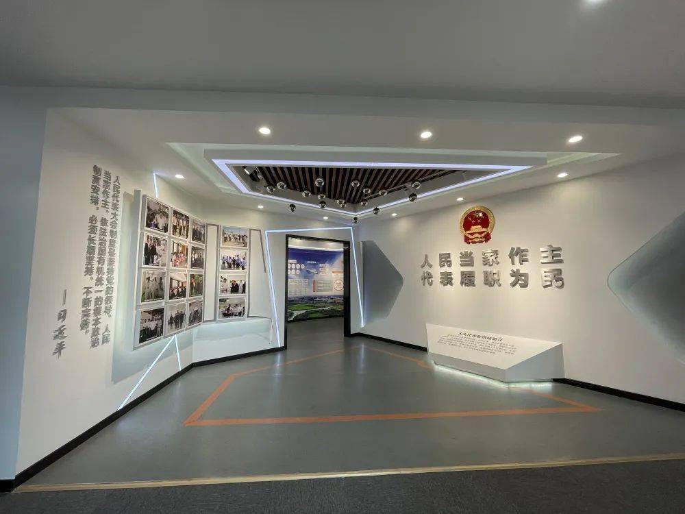 家门口的十佳人大代表联络站