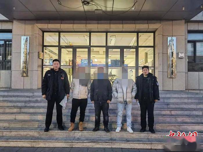 二连浩特3人伪造集装箱消毒报告蒙混过检被拘