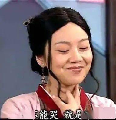 忍住不笑算你赢
