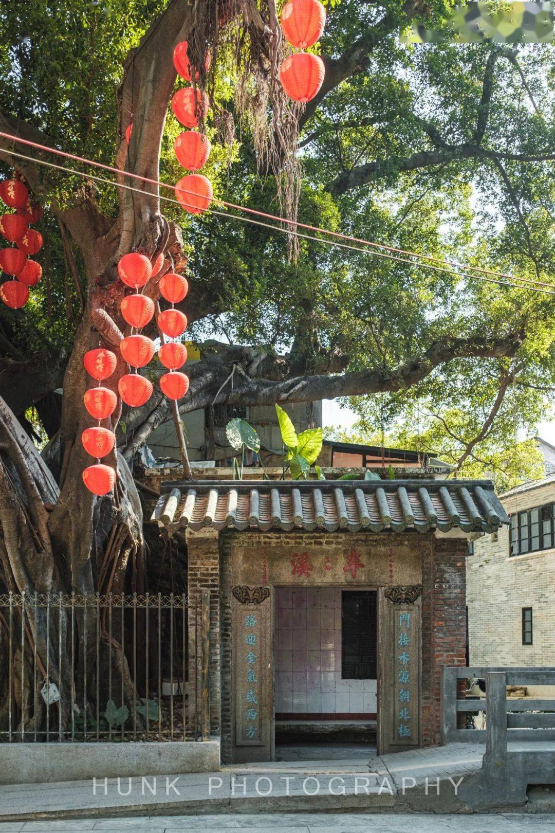 全市唯一入围厉害了泮塘五约