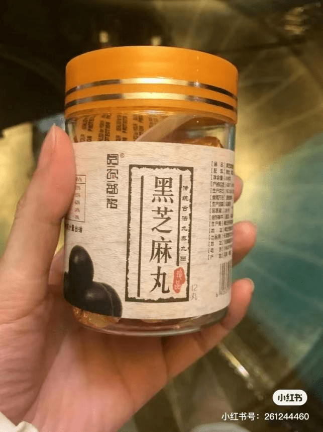 洗头二月二话题:护发素是智商税吗？