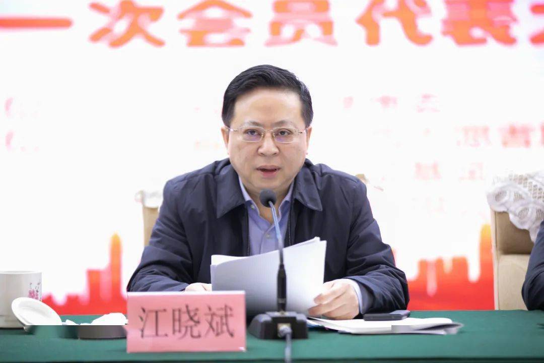 健康江西志愿者联合会成立_服务_江晓斌_群众