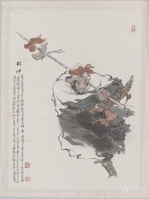 画展|组图 | 国画大师戴敦邦178幅《水浒传》人物造型画稿首次集中亮相