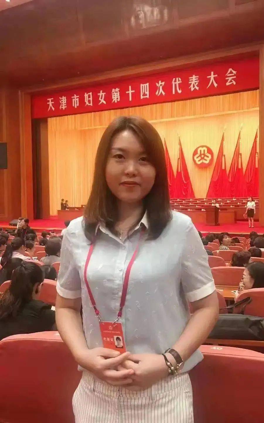 王婷婷获得全国三八红旗手称号!_全国妇联_工作_殡仪