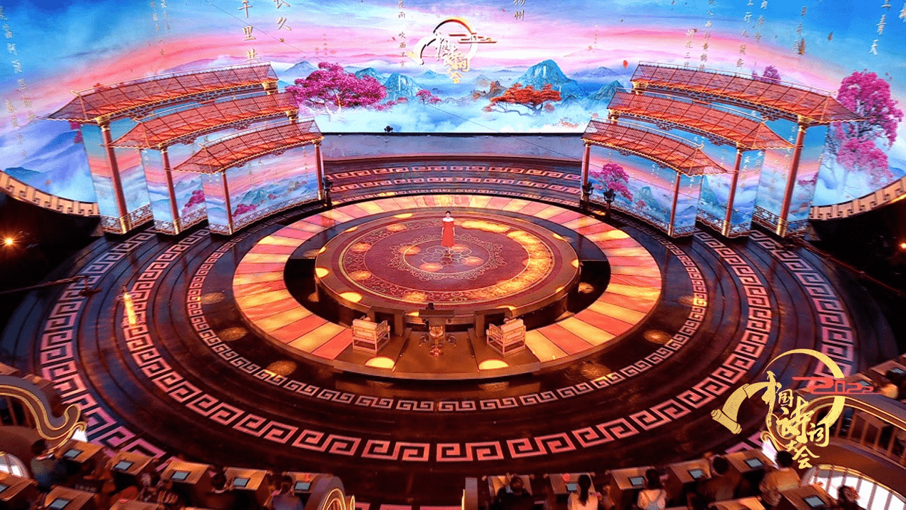 2022中国诗词大会今日开播便引诗情到碧霄