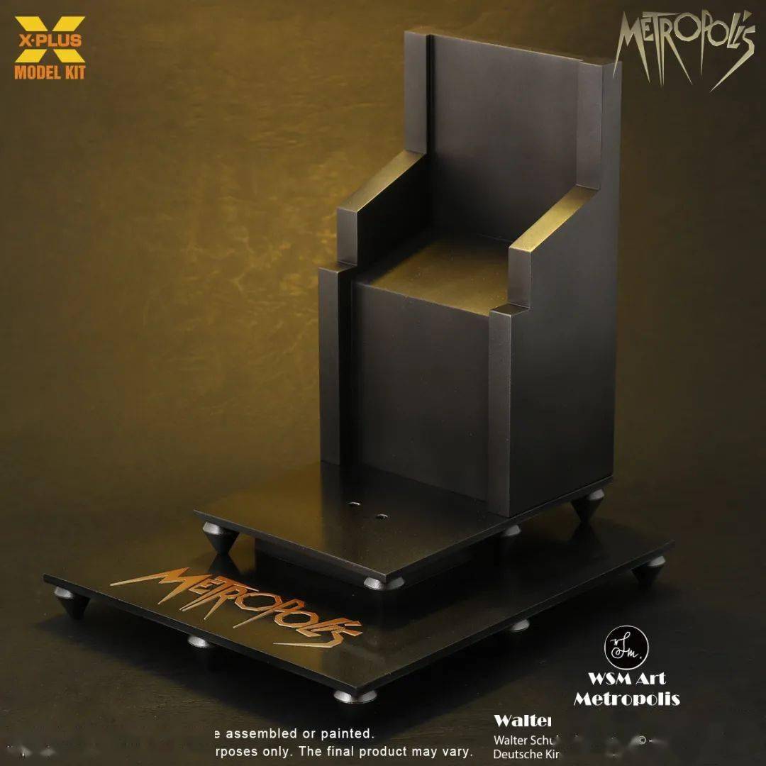 X-plus《大都会》机器人玛利亚，元祖机器人，元祖科幻！