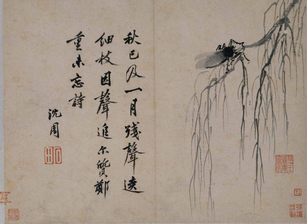 故宫博物院|古书画中的二十四节气｜“草虫”之画读惊蛰