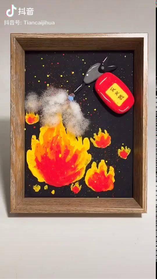 天干物燥注意用火安全哟手工粘土天才计划