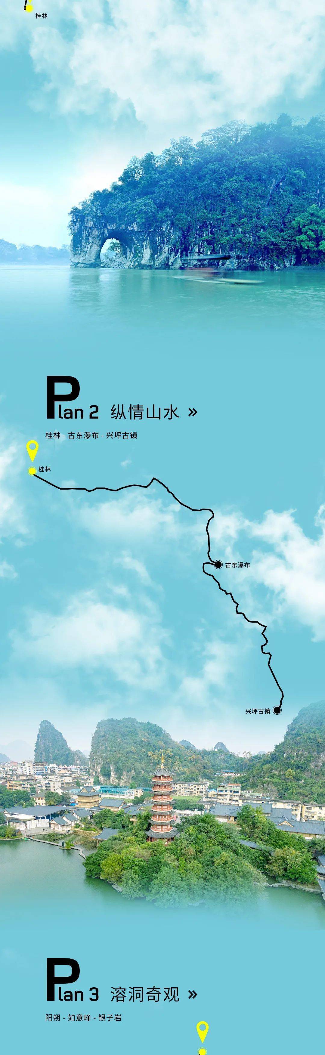 二十四节气,惊蛰|擎动二十四节气 | 惊蛰