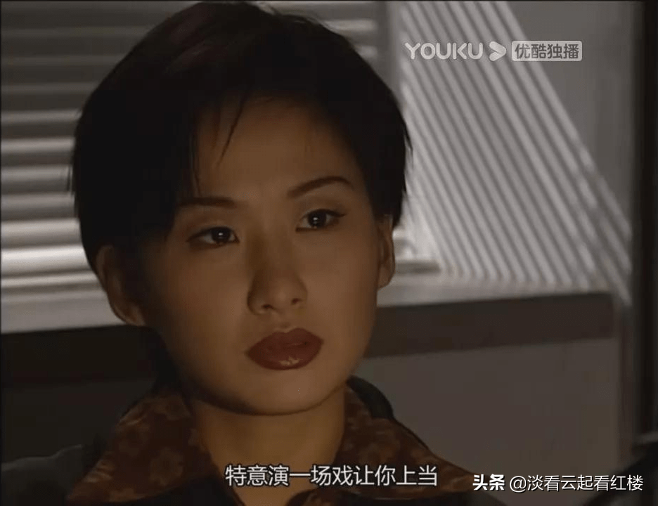 tvb刑侦剧令人同情的凶犯,《刑事侦缉档案3》吕展眉_吕世豪_郭树新