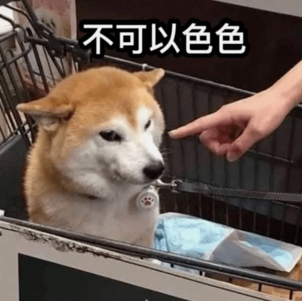 "的时候,才会对所有玩家形成无差别打击,一旦使出就必定引得哀嚎一片