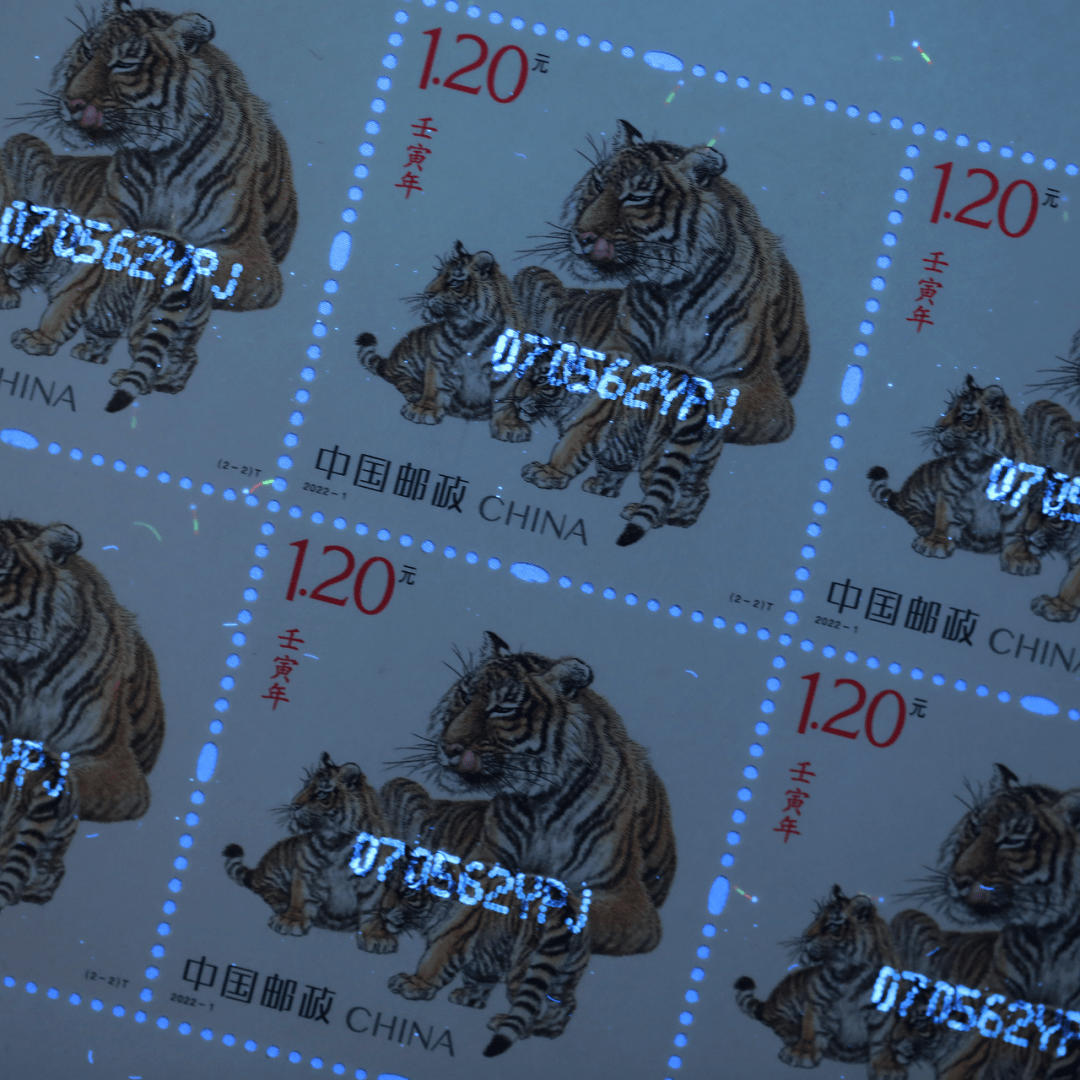 生肖|中国邮政用2g足金打造的虎年邮票，能有多美？