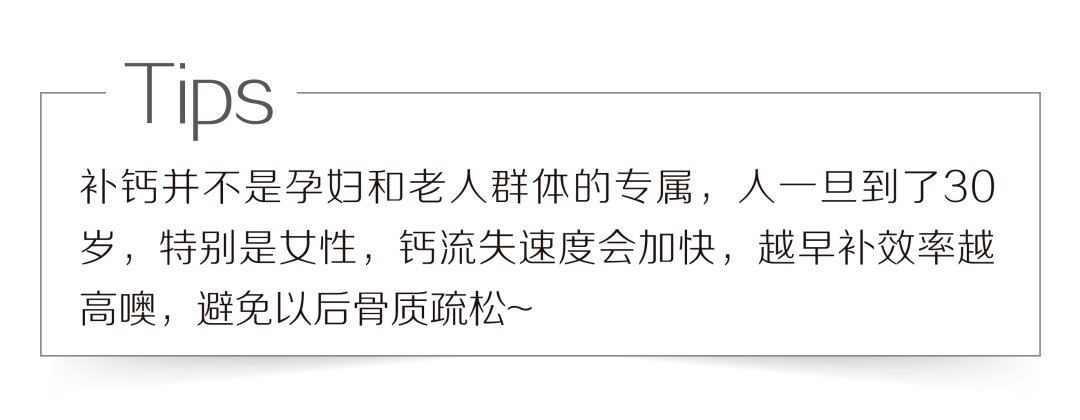 补充随享生活 | 没有点硬核操作,怎敢混迹辣妈圈?