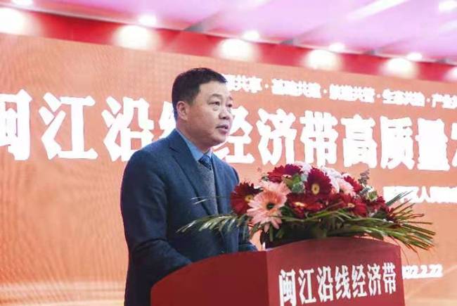 南平市延平区区长叶文平:汇聚区域协同发展磅礴伟力 推动闽江沿线新一