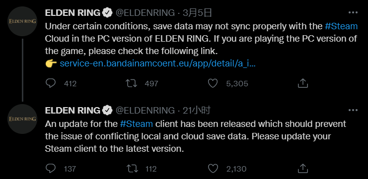南梦宫|《艾尔登法环》出现 Steam 云存档问题，已发布紧急补丁