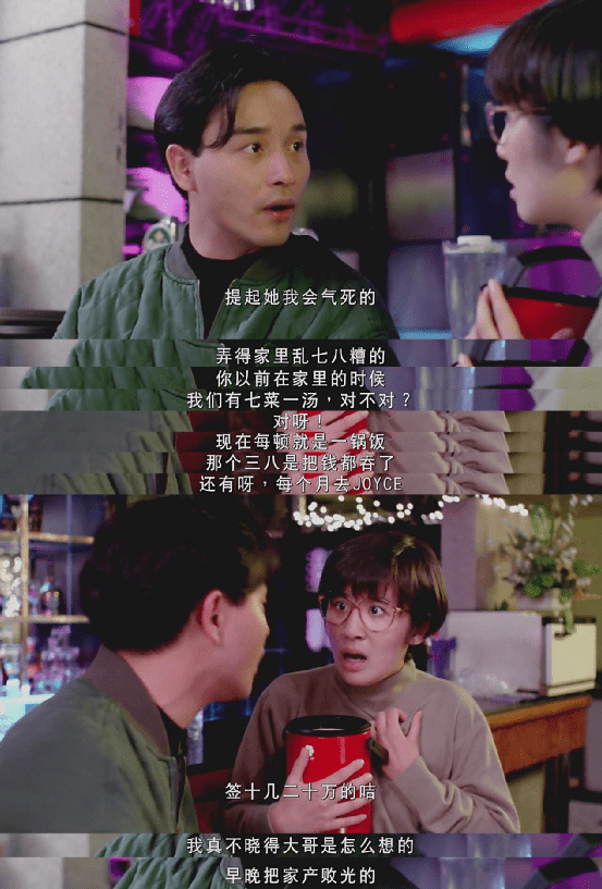 名字|大嫂走后怎样？