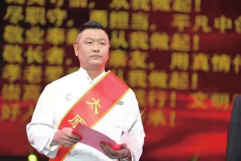 太原好人赵诚三入火海舍己救人