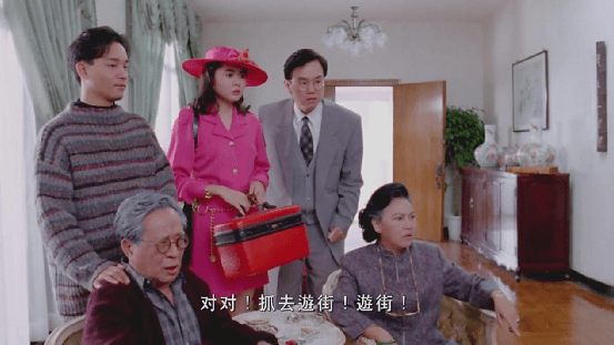 名字|大嫂走后怎样？